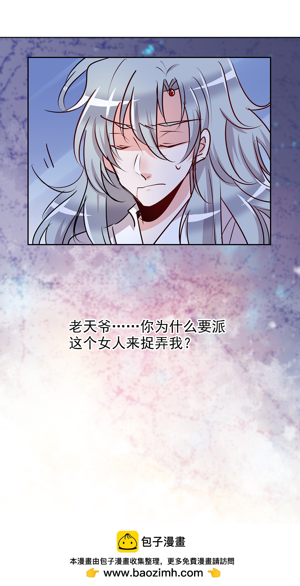 第72话30