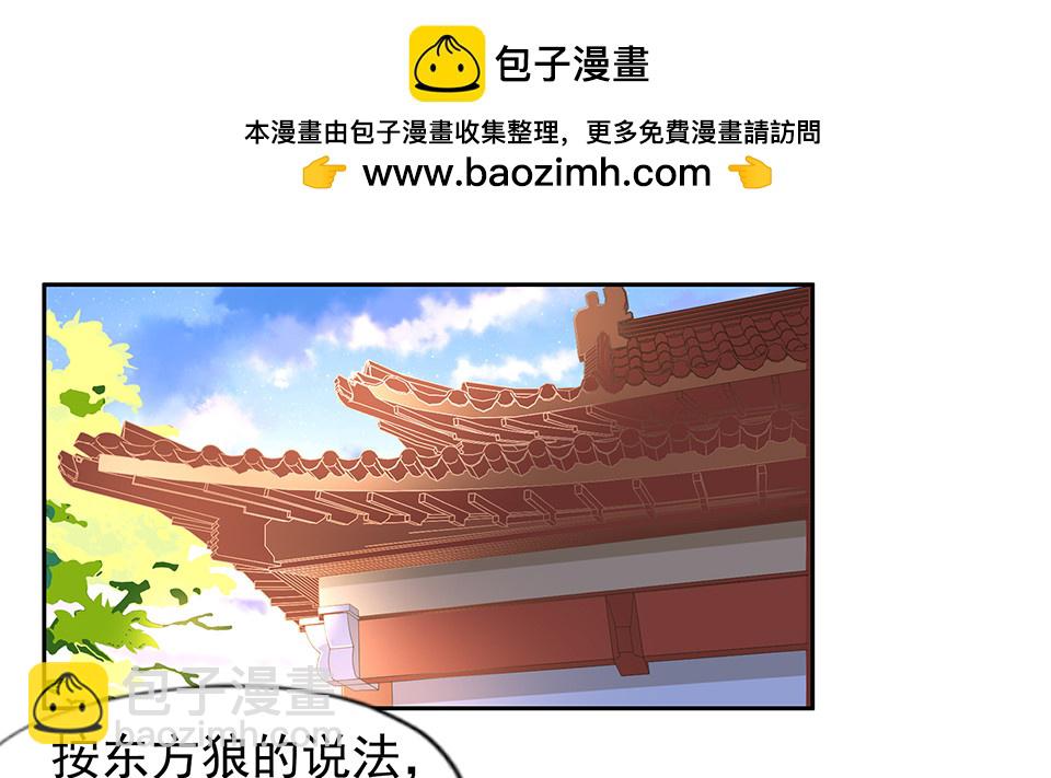 第78话1