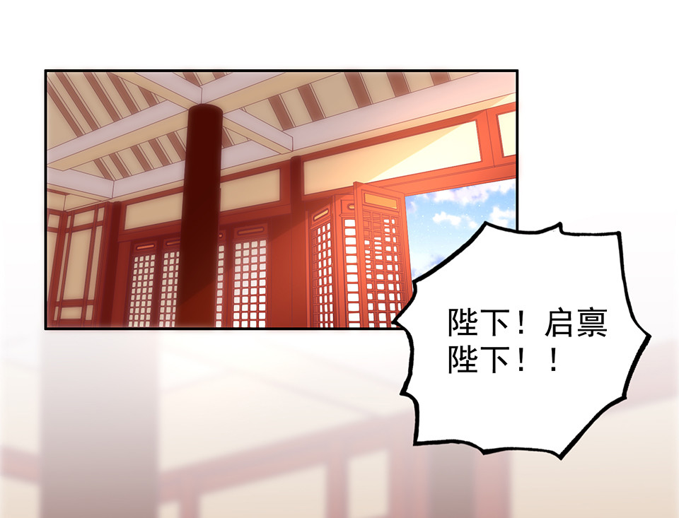 第78话12