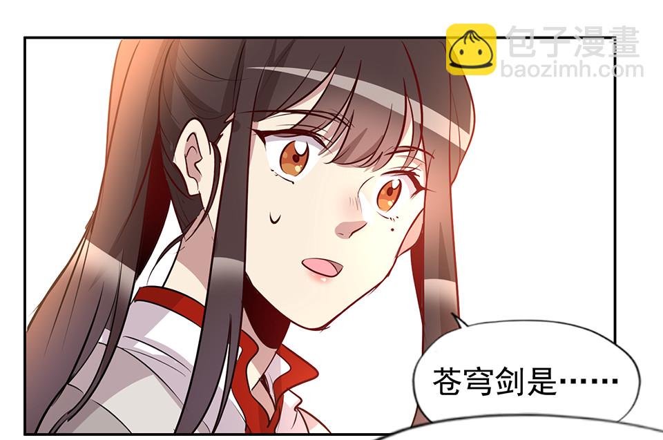 第78话15