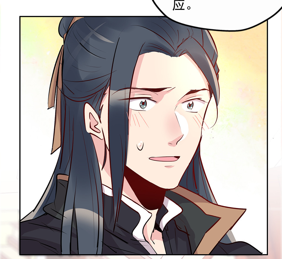 第78话23