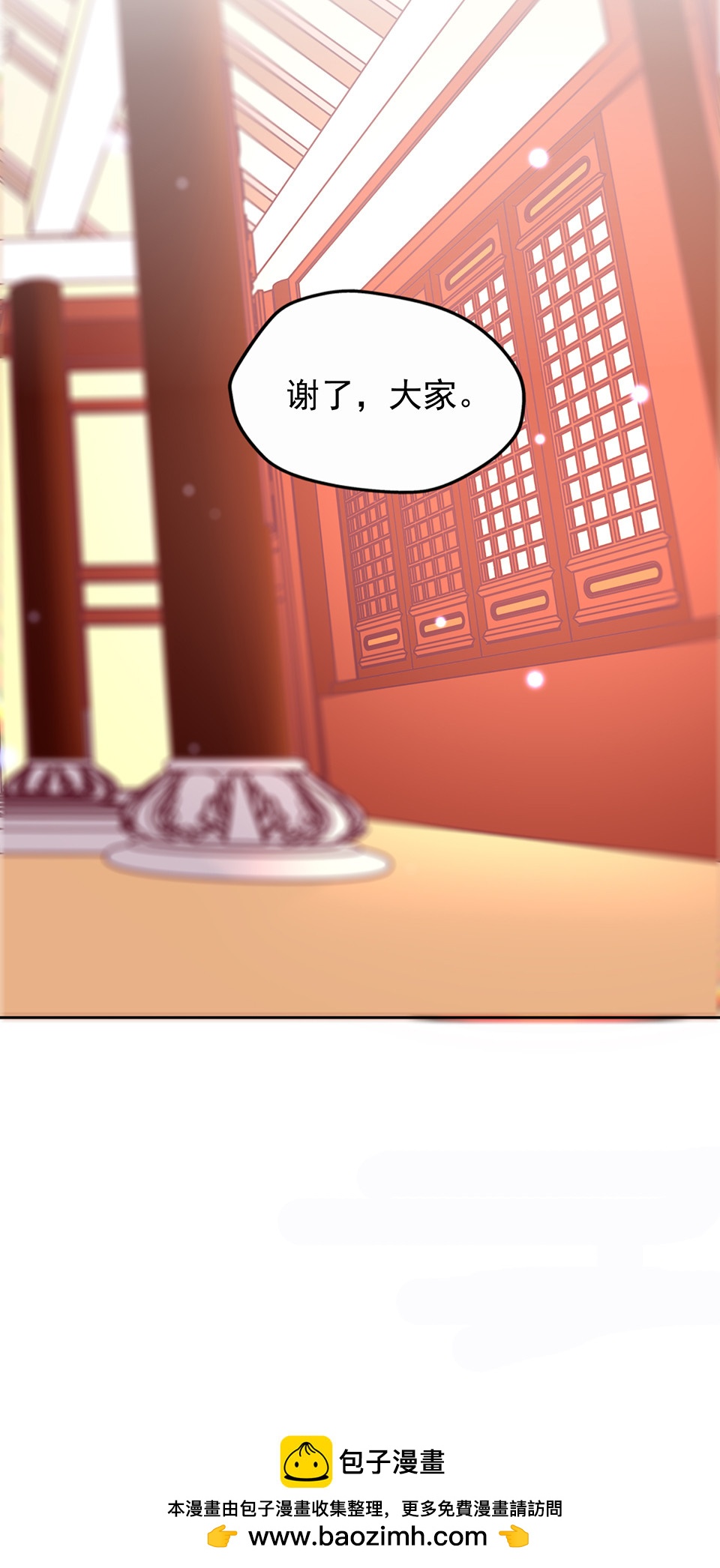 第78话24