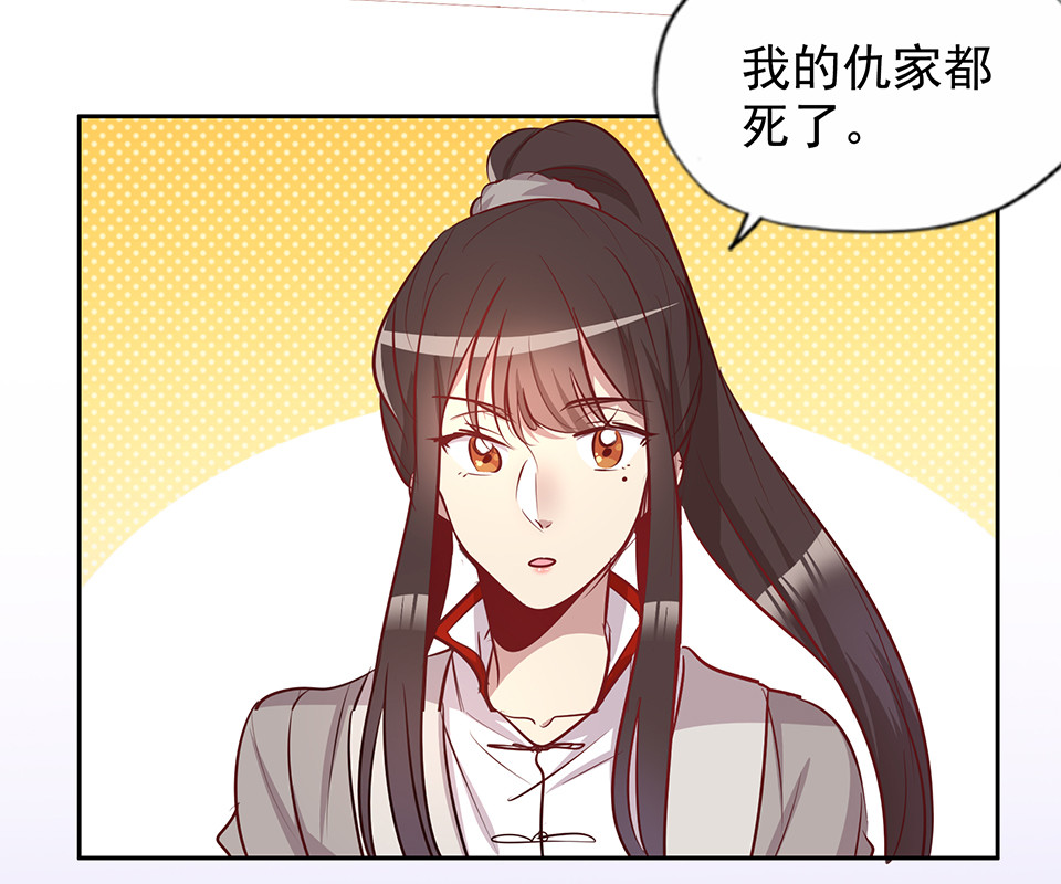 第78话5