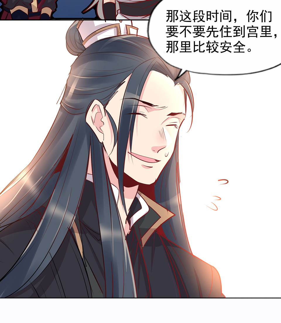 第78话7