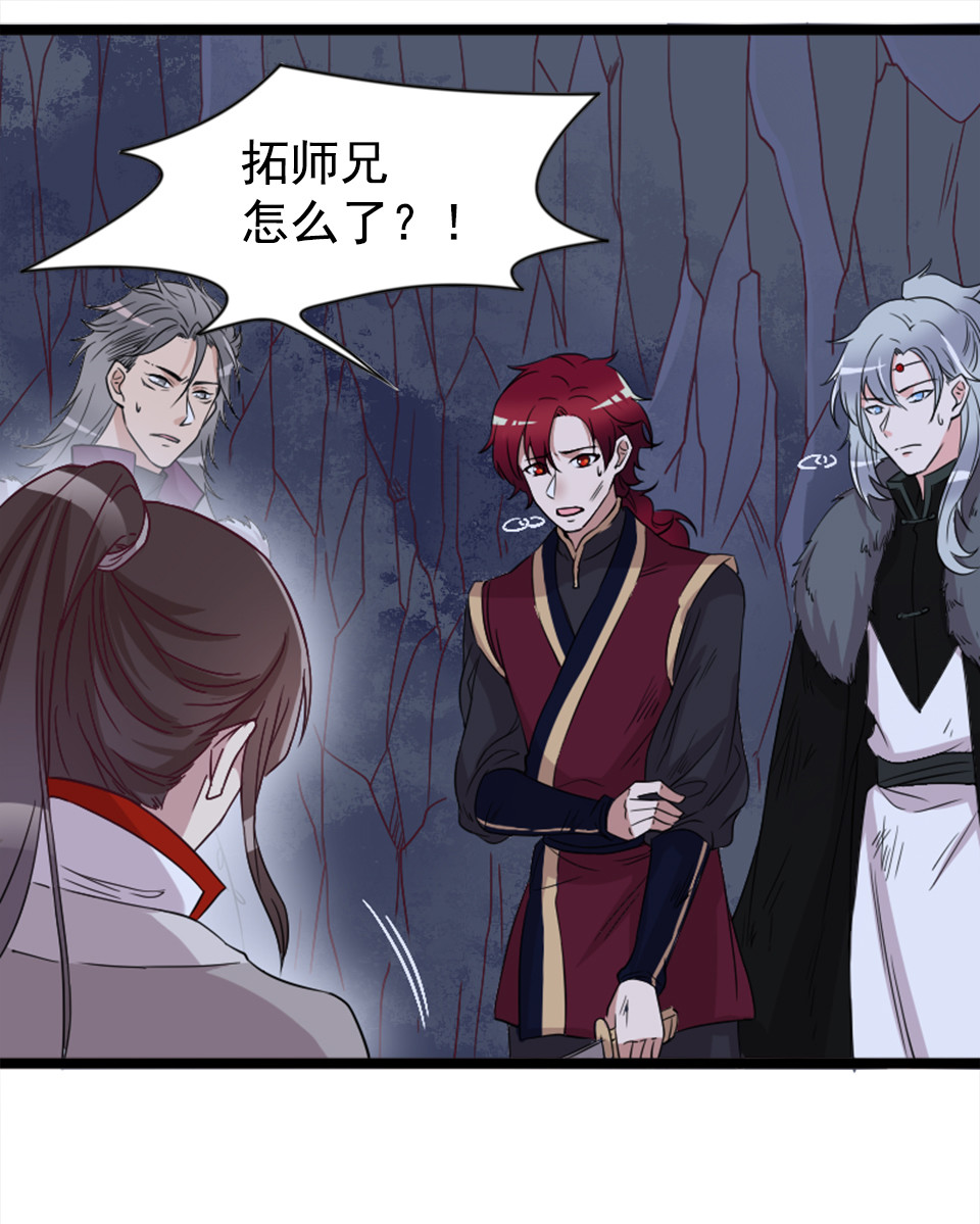 第85话0