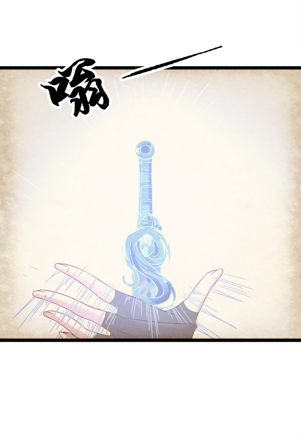 第85话13
