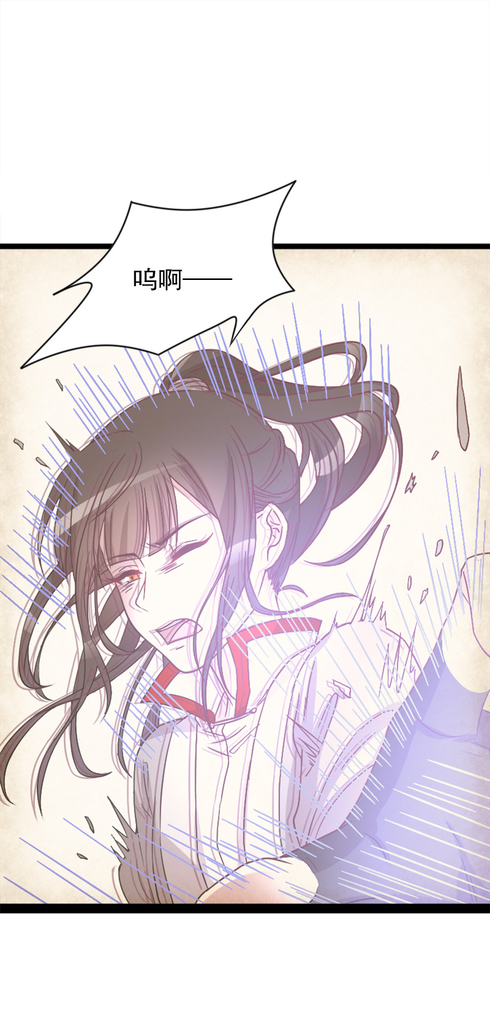 第85话14