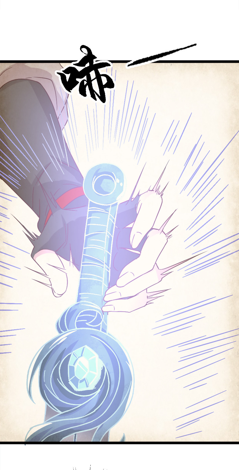 第85话17