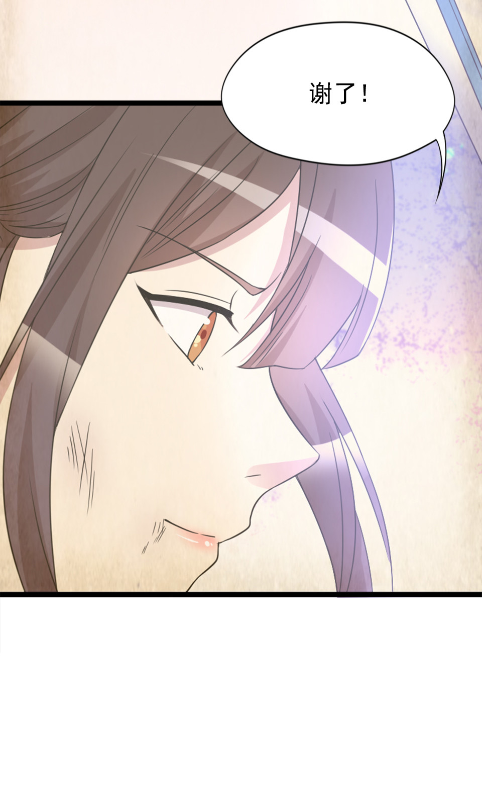 第85话23