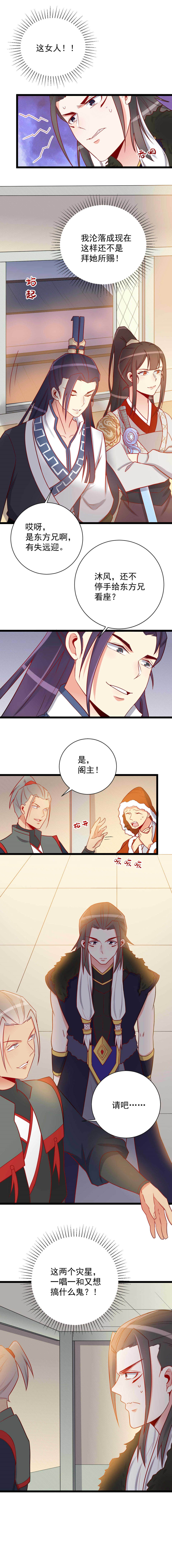 第117话0