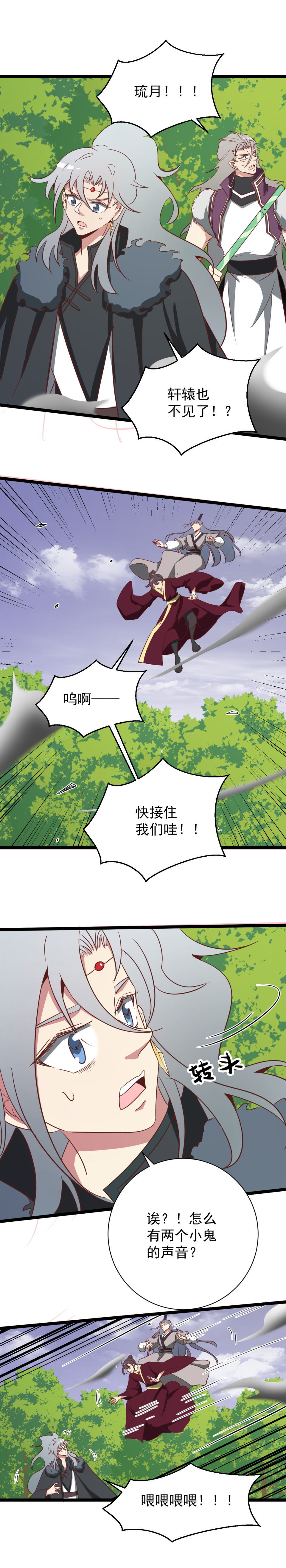 第152话0