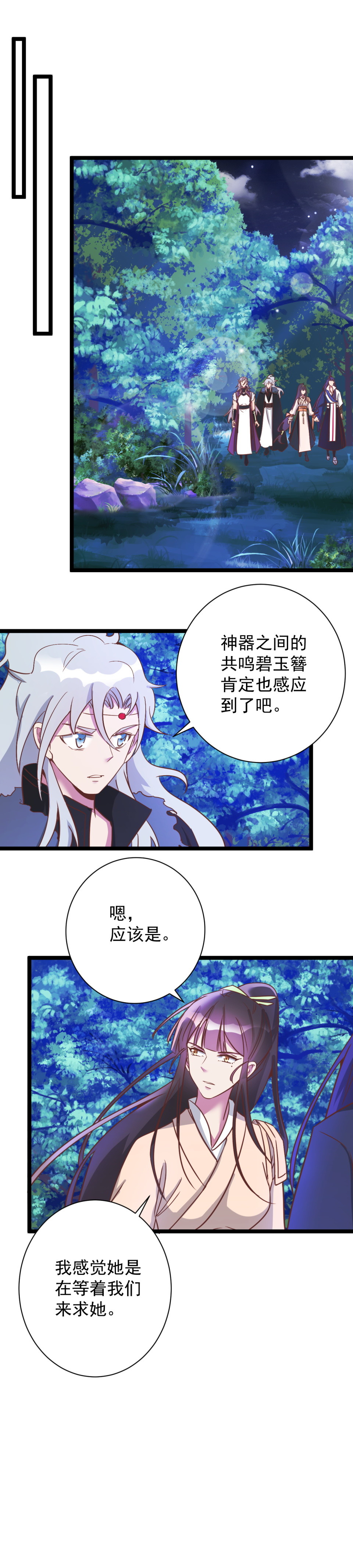 第180话0