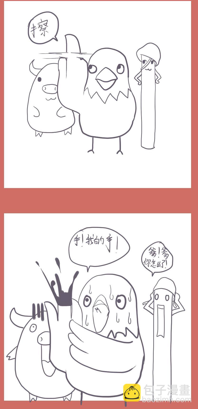 02 勿谓言之不预也9