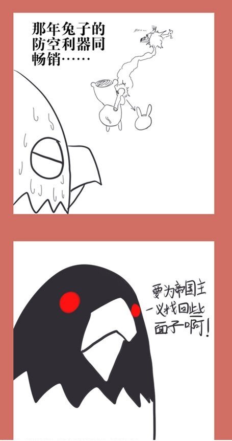 25 一口老血6