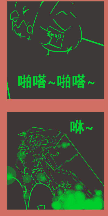 53 那年那兔耻辱日0