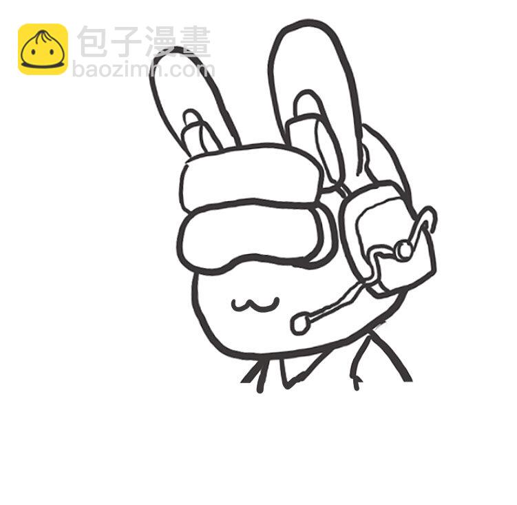 60 番外-那年那兔大船梦-拉开序幕3