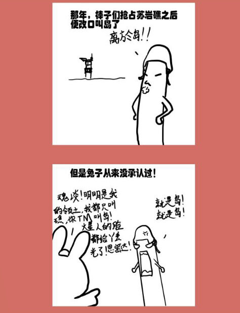 80 哦哦哦哦哦_是番外篇么叽0