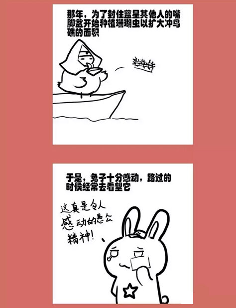 80 哦哦哦哦哦_是番外篇么叽2