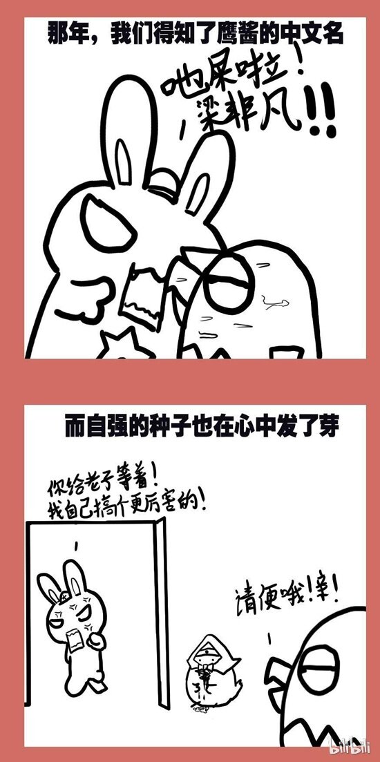 94 番外-密集更新不要太感动3