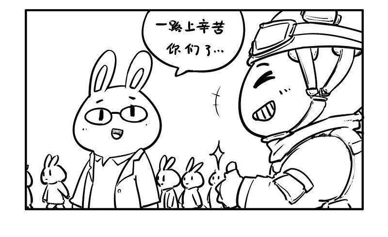 121 红海行动（下）3