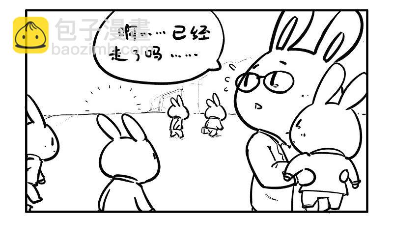 121 红海行动（下）7
