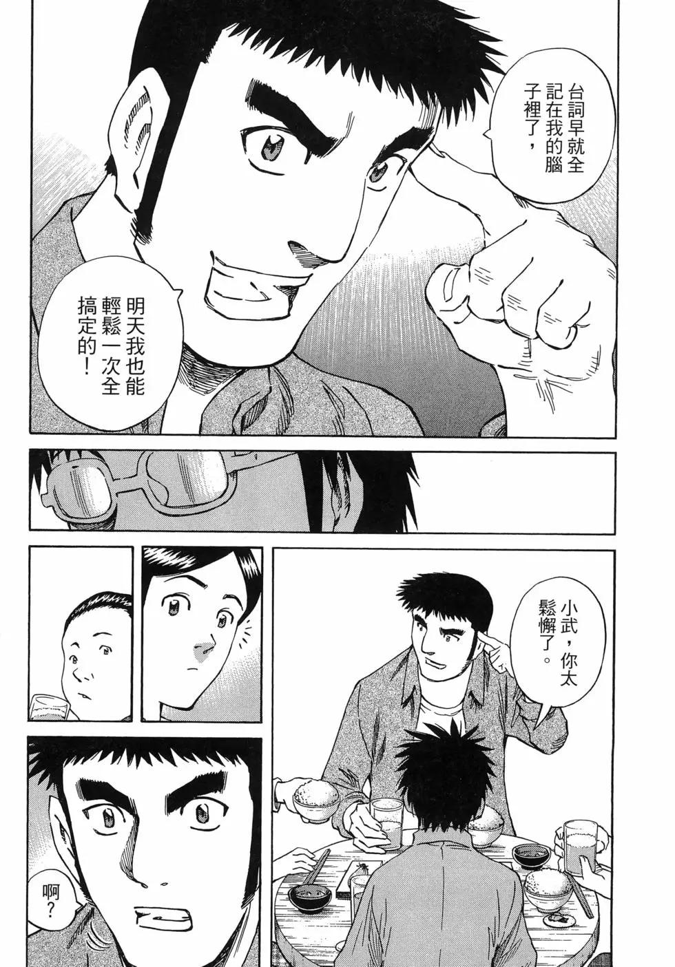 第06卷10
