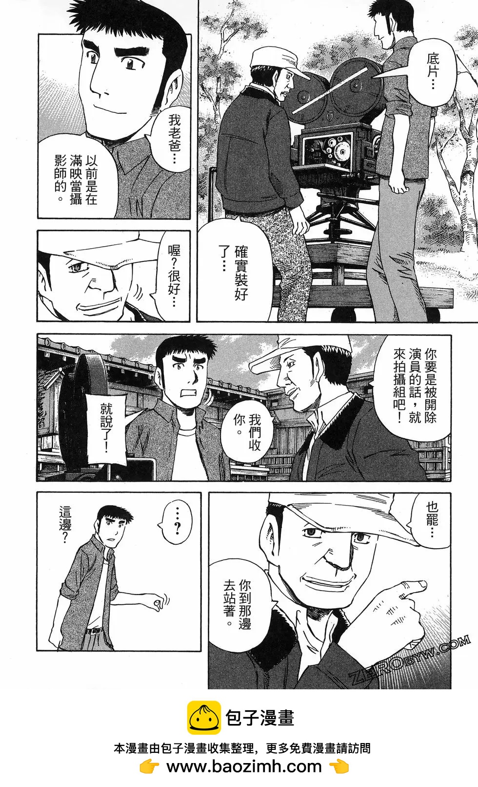 第06卷103