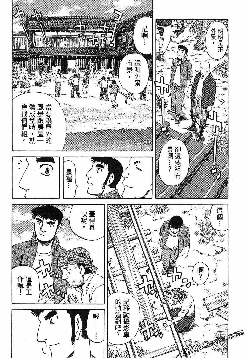 第06卷104