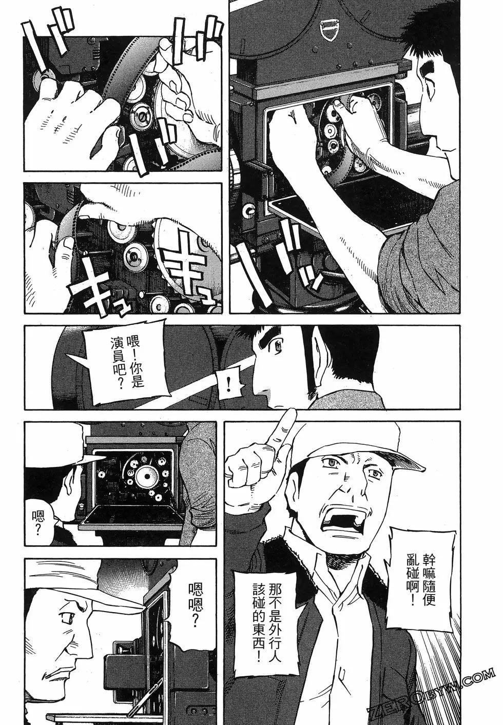 第06卷106