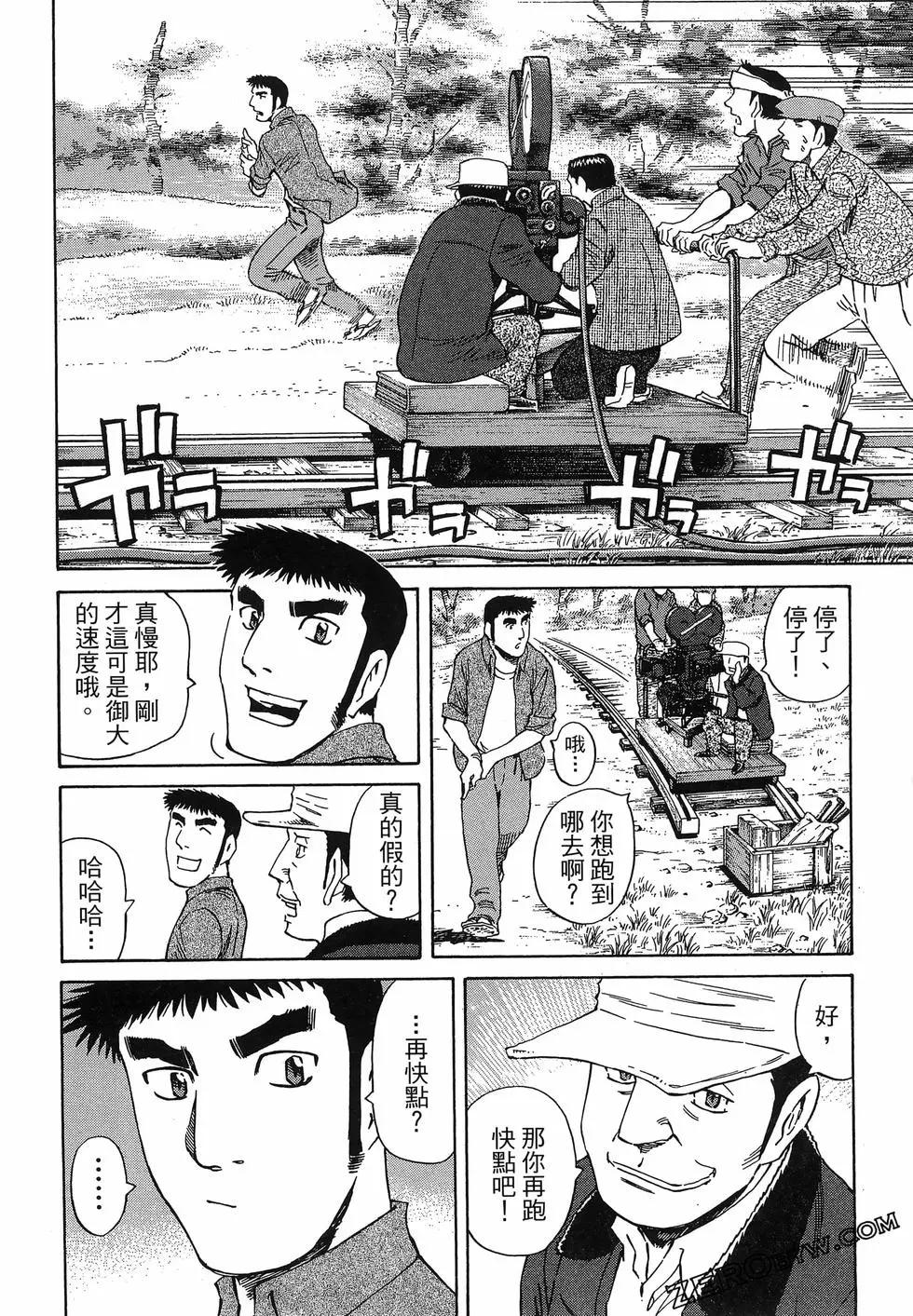 第06卷109