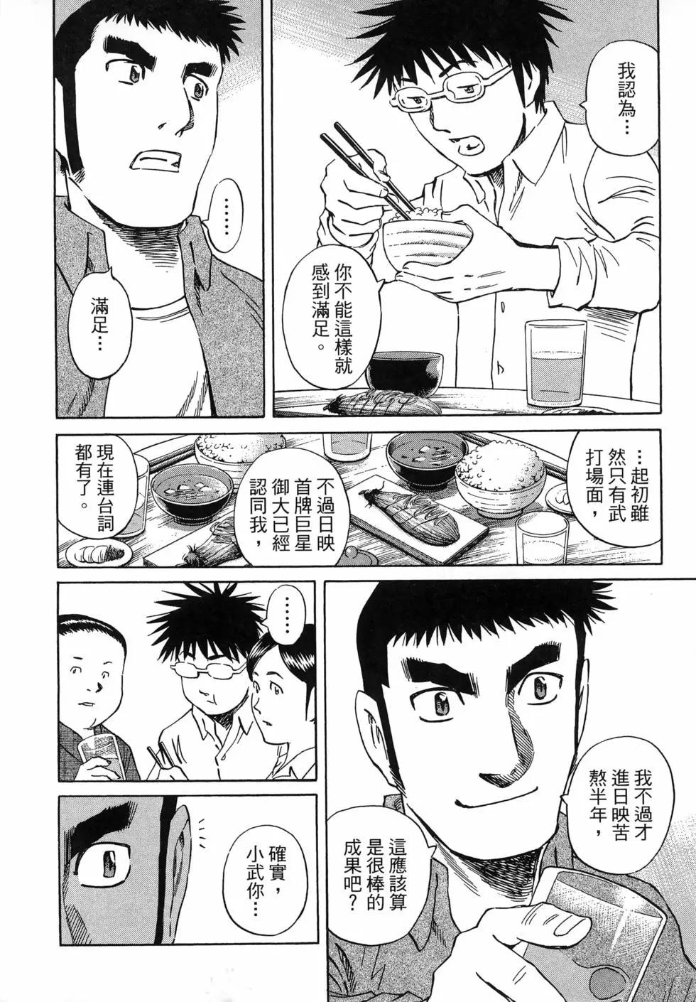 第06卷11