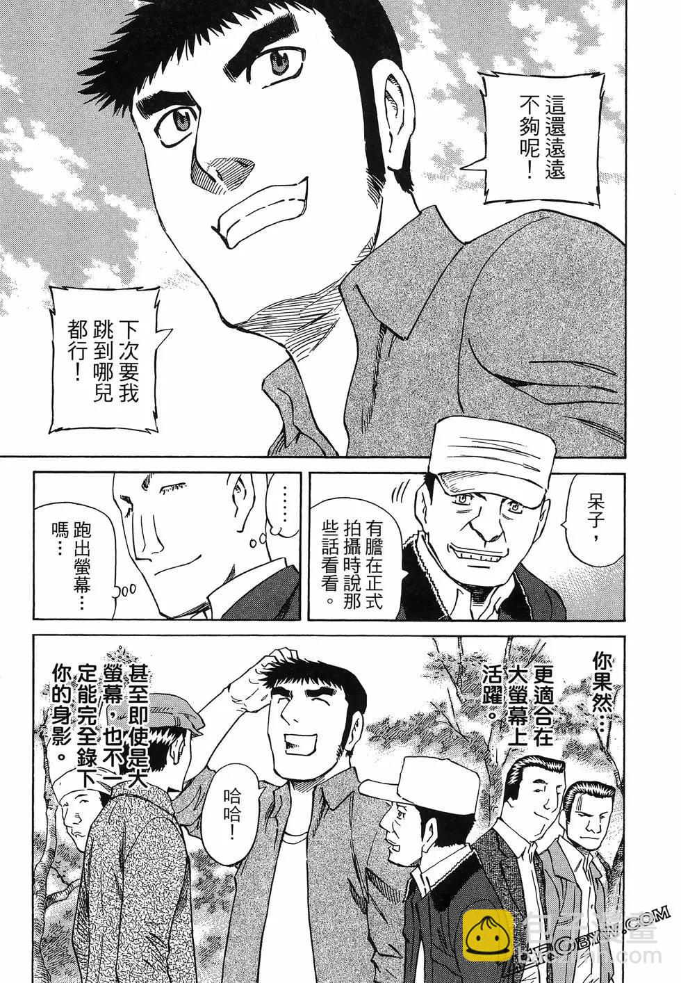 第06卷114