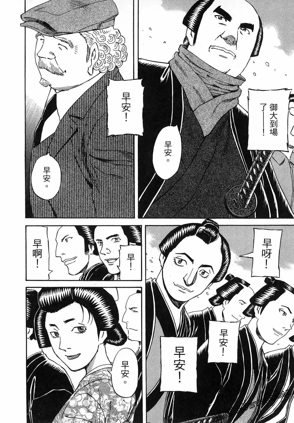 第06卷115