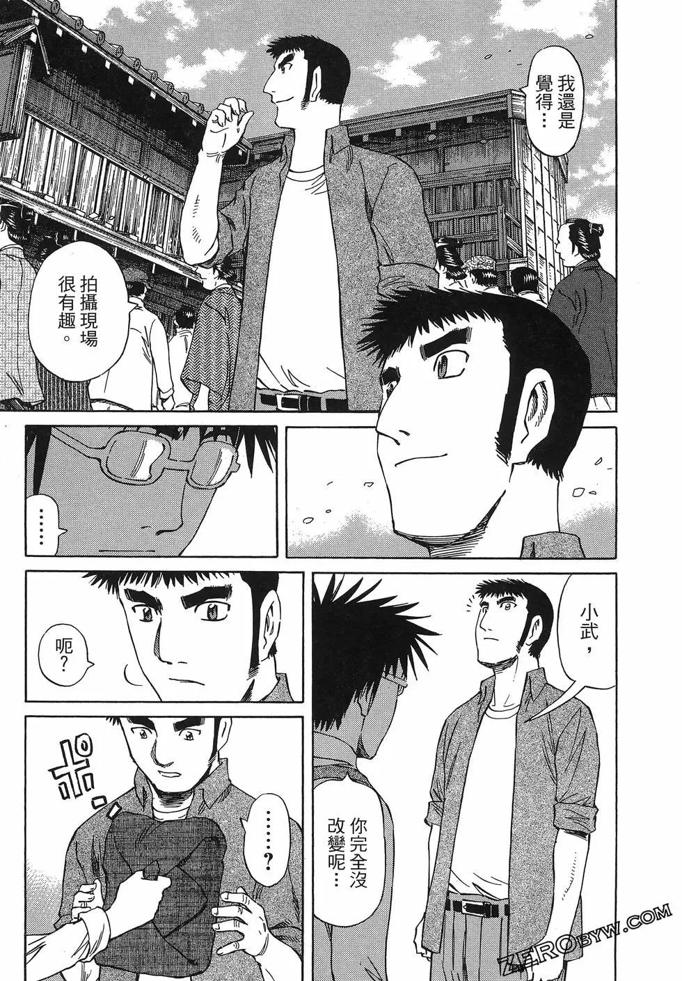 第06卷118