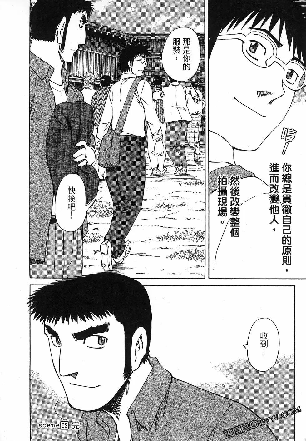 第06卷119