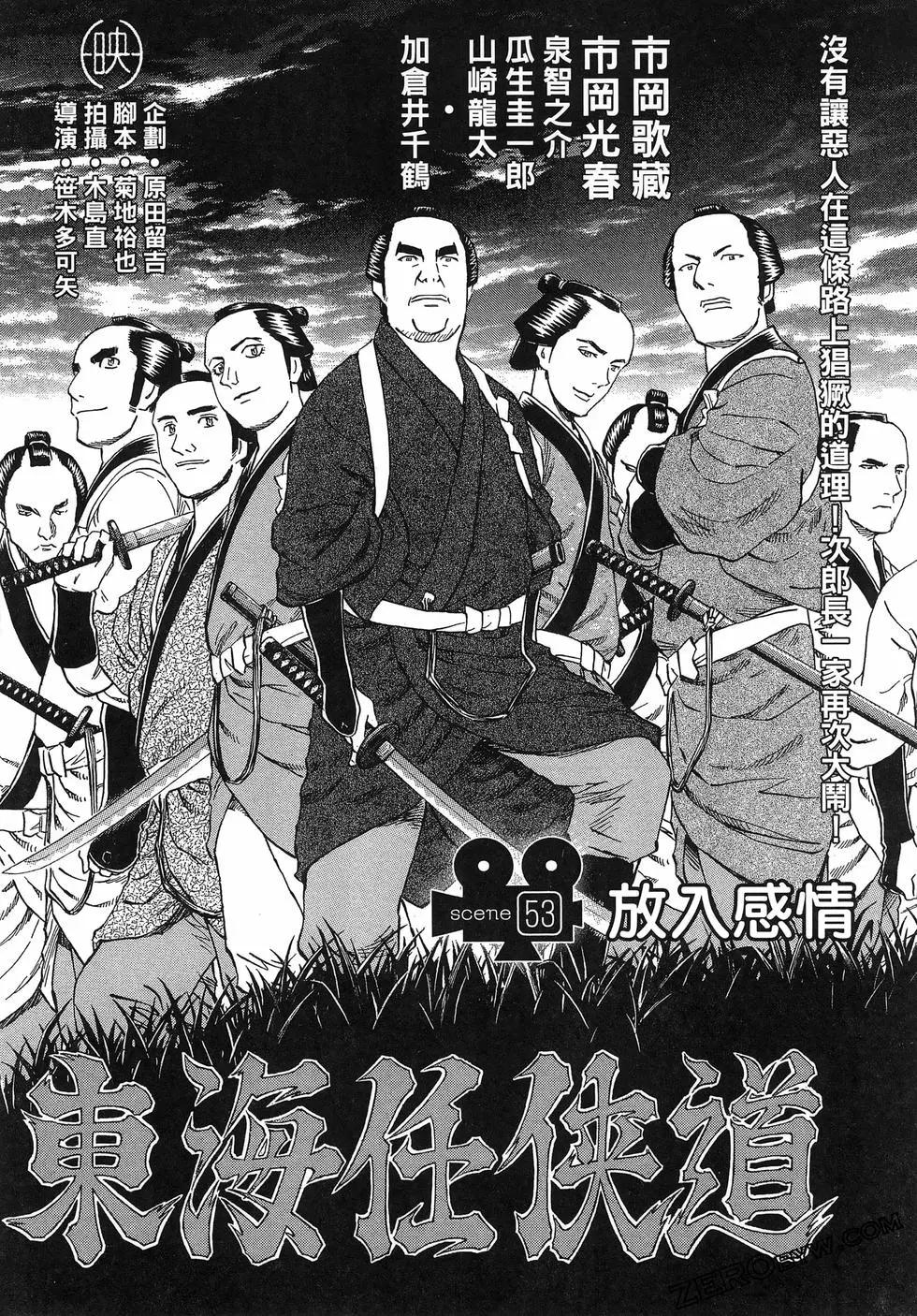 第06卷120