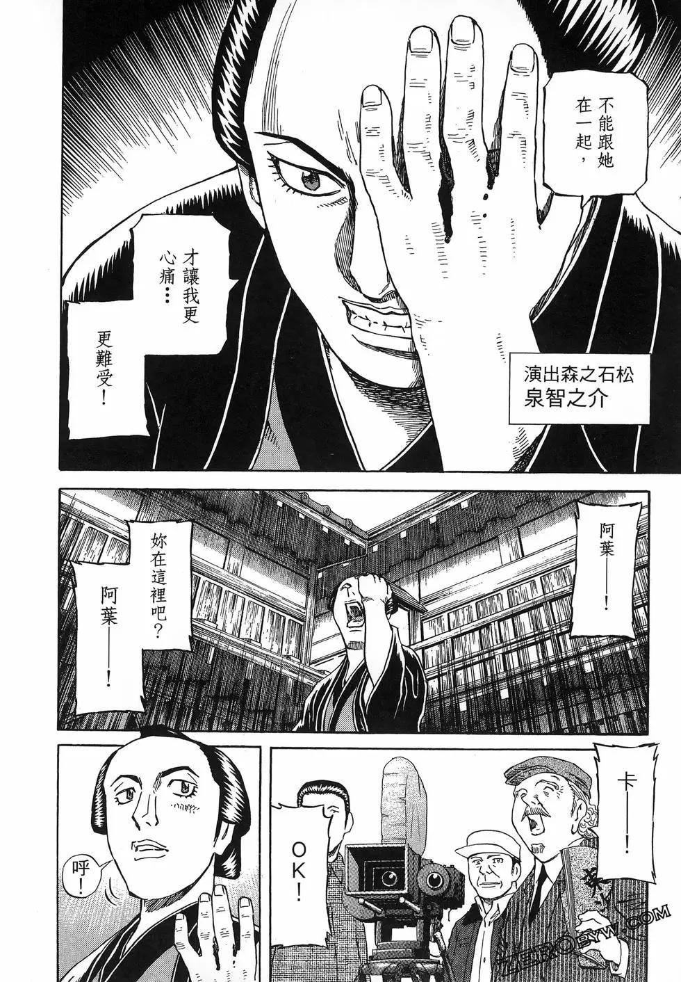 第06卷123