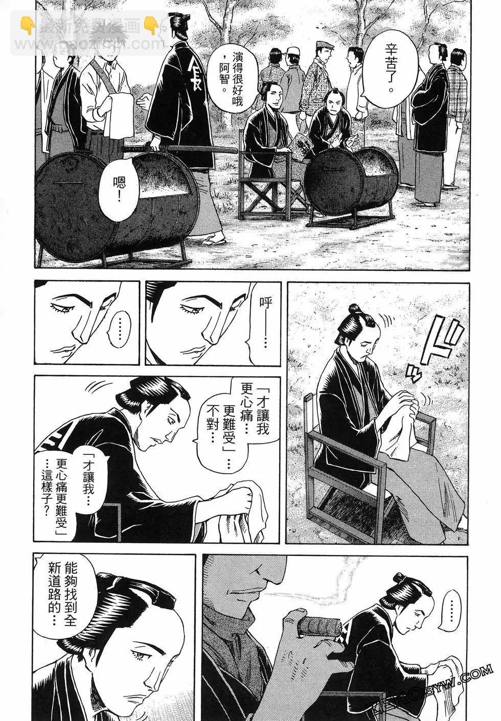第06卷124