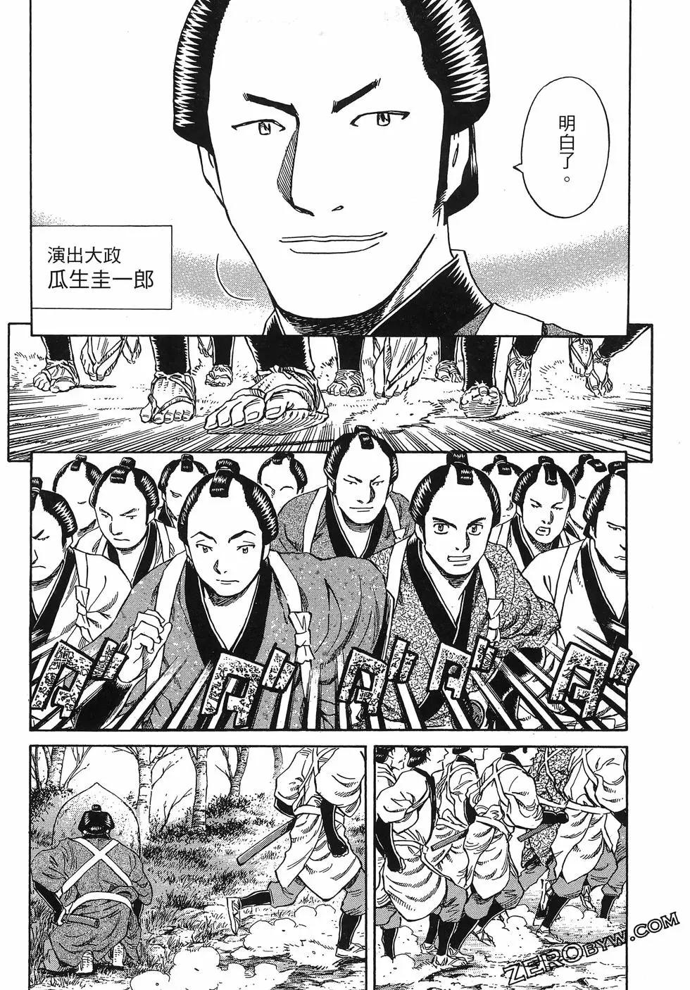 第06卷126