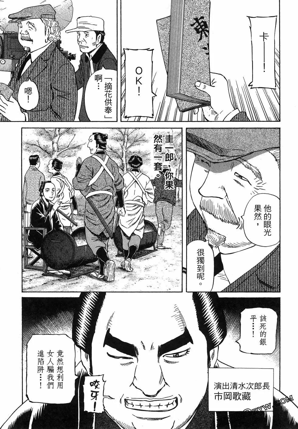 第06卷128