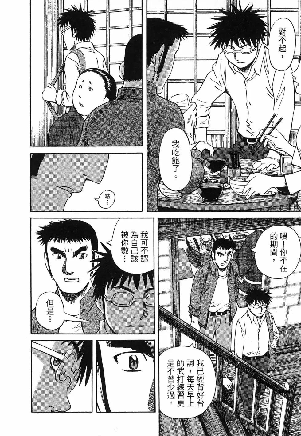 第06卷13