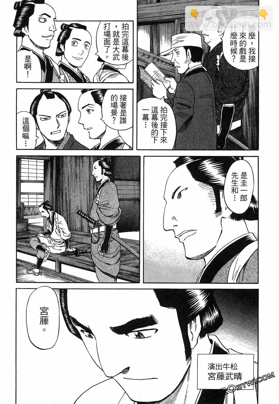 第06卷132