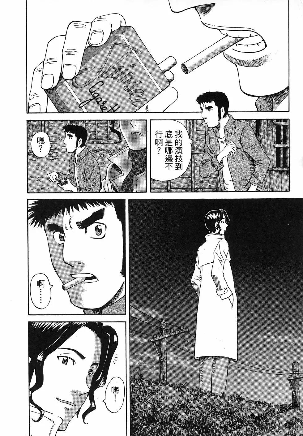 第06卷147