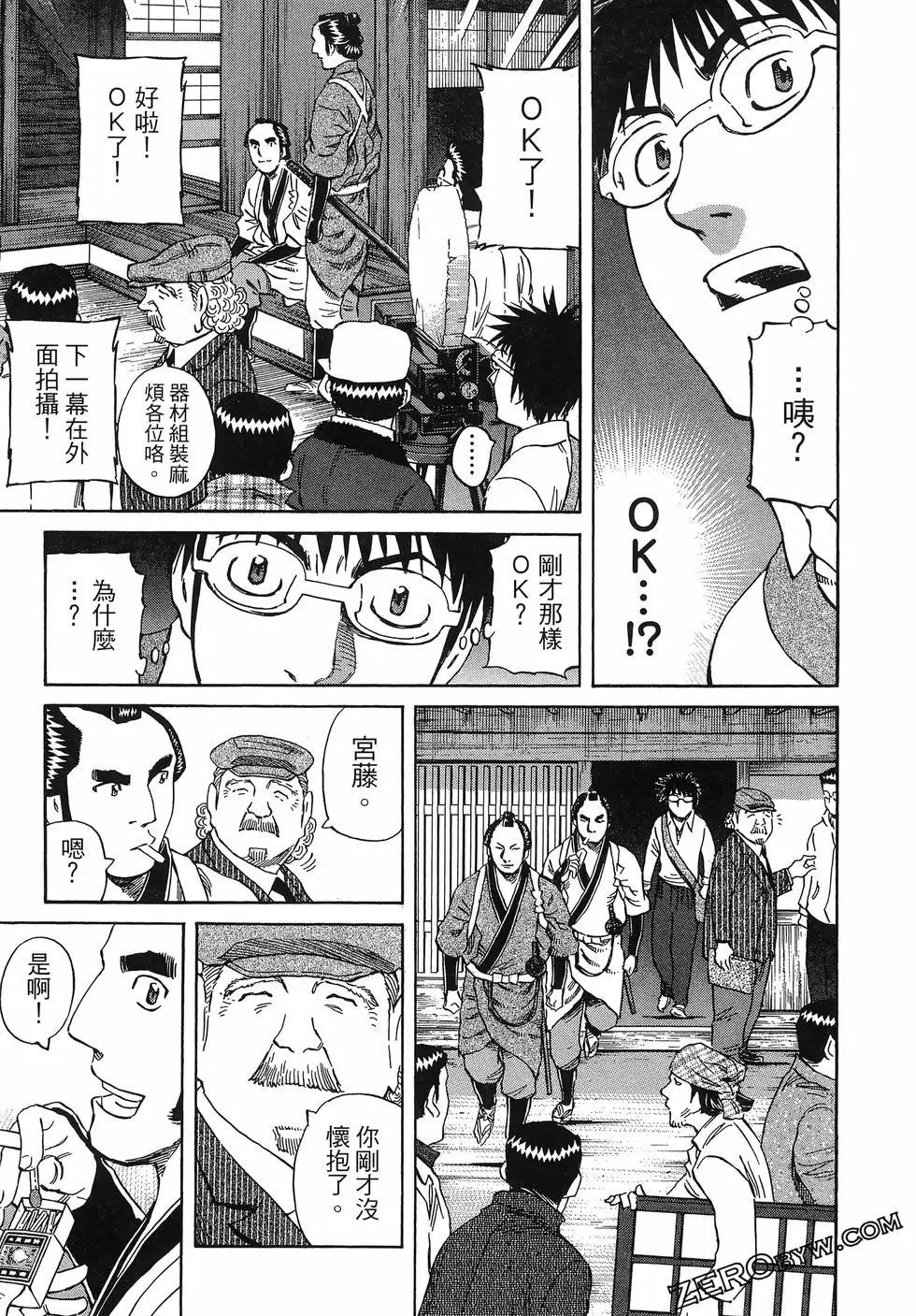 第06卷162