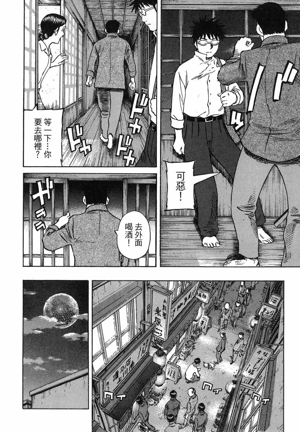 第06卷17