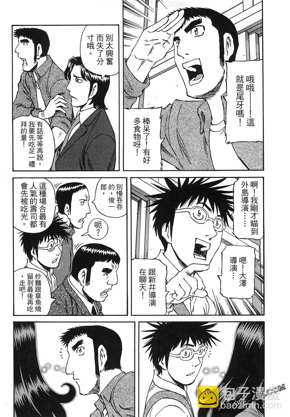 第06卷174