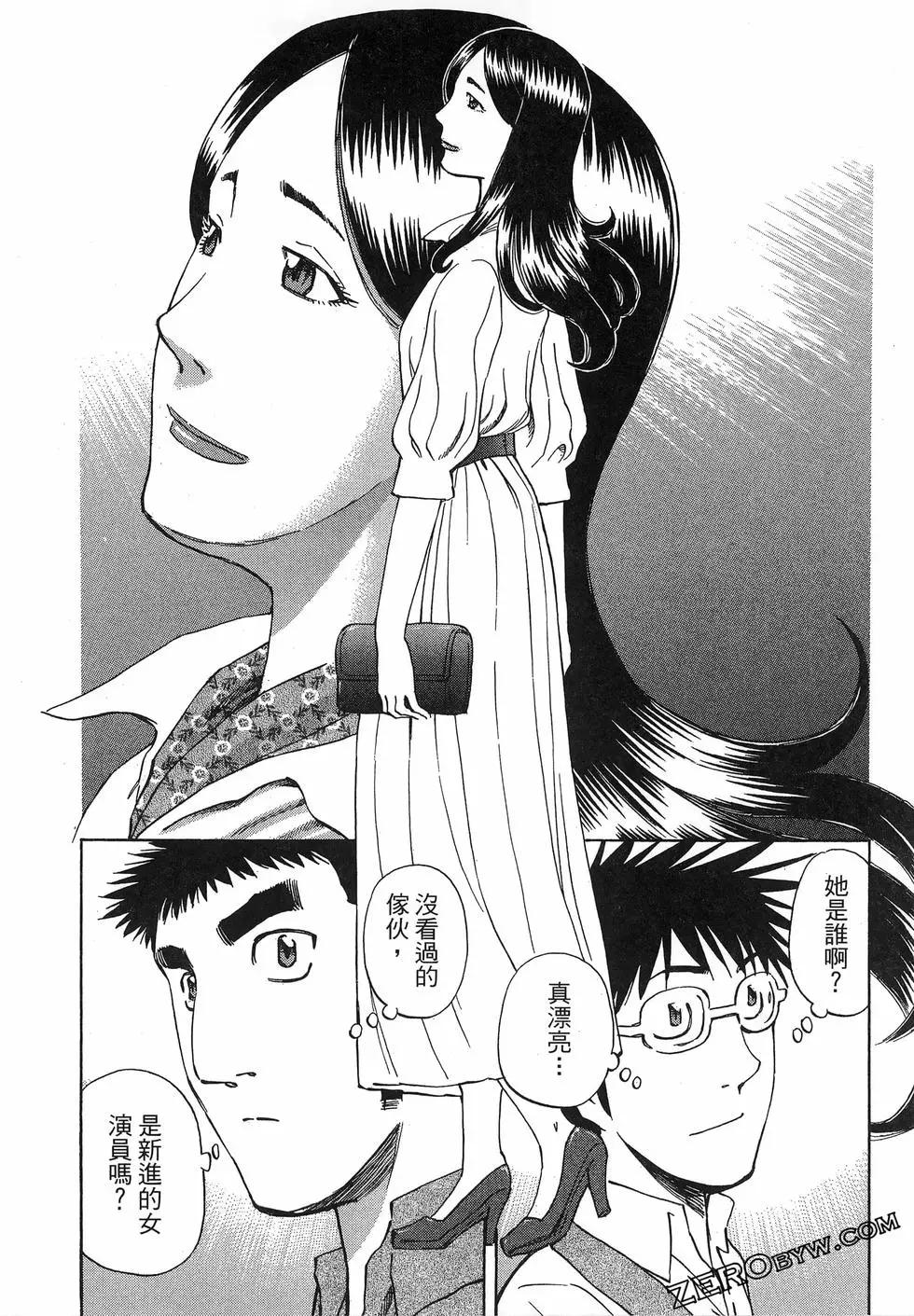 第06卷175