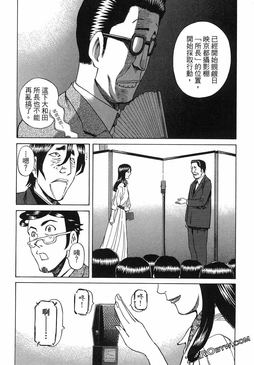 第06卷178