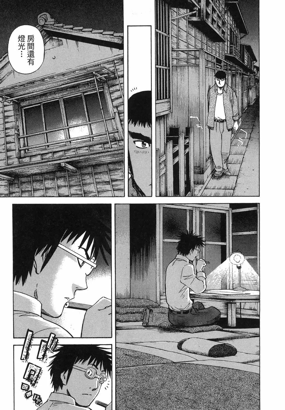 第06卷18