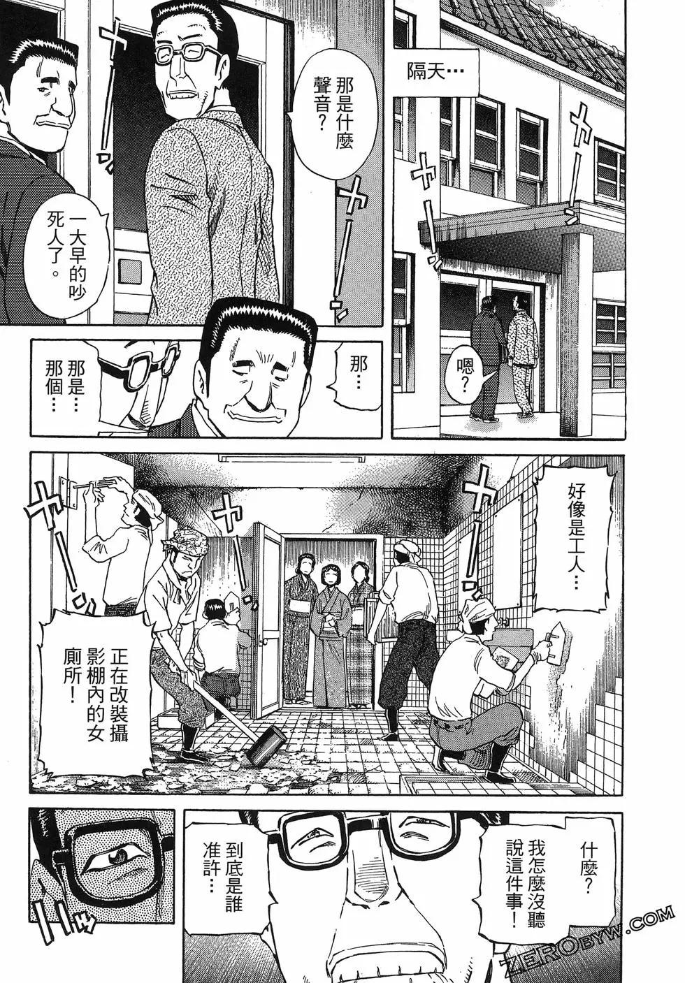 第06卷184